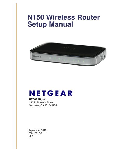 how to configure netgear n150 wireless router pdf manual